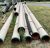 8″ & 12″ Excess Pipe for Sale