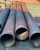 Excess Line Pipe for Sale